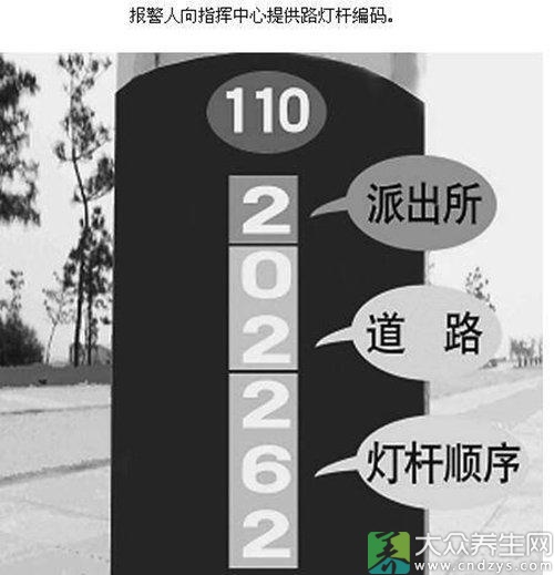 一定要告诉孩子的一件事 ，可能连你都不知道(3)