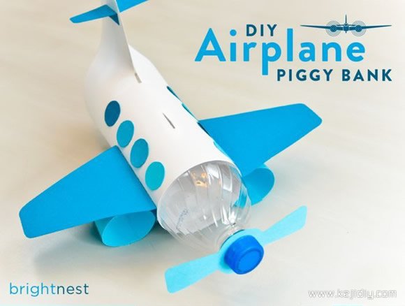 塑料瓶和卡纸自制玩具飞机图解