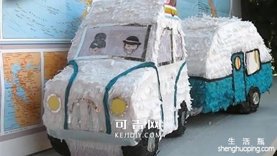 废纸箱做露营车玩具的方法 -  www.kejidiy.com