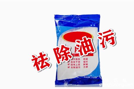 小苏打和食用碱有什么区别