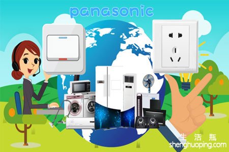 panasonic是什么牌子