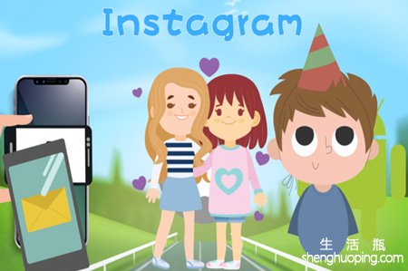 <b>在instagram官网入口可以查找ig和ins是什么软件有什么区别</b>