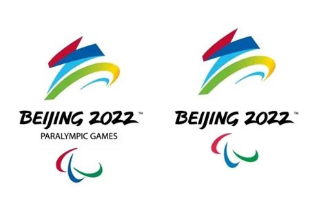 <b>2022年北京残奥会几月几号及残奥会吉祥物确立</b>