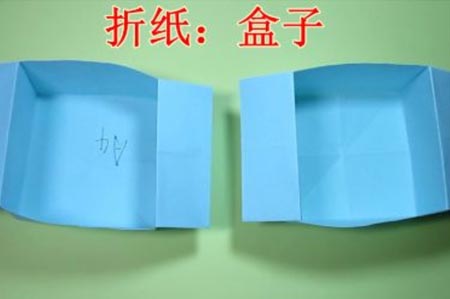 <b>折纸大全图解简单又漂亮的折纸盒子</b>