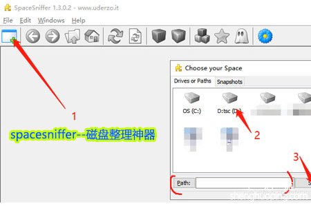 spacesniffer怎么使用