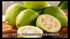 红色番石榴功效与作用(红石榴的功效与作用，你知道吗？)