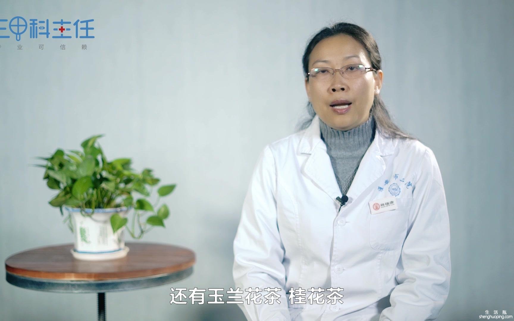 飘雪花茶功效与作用(飘雪花茶：清热解毒、润肺止咳的好选择)