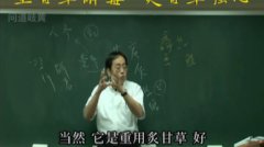 红甘草的功效与作用(红甘草：祛痰止咳、抗炎镇痛的好帮手)