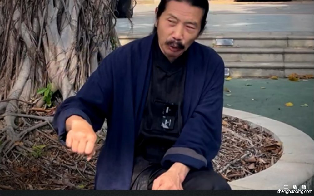 醋附子的功效与作用(醋附子功效大揭秘，祛湿止痛、活血化瘀)
